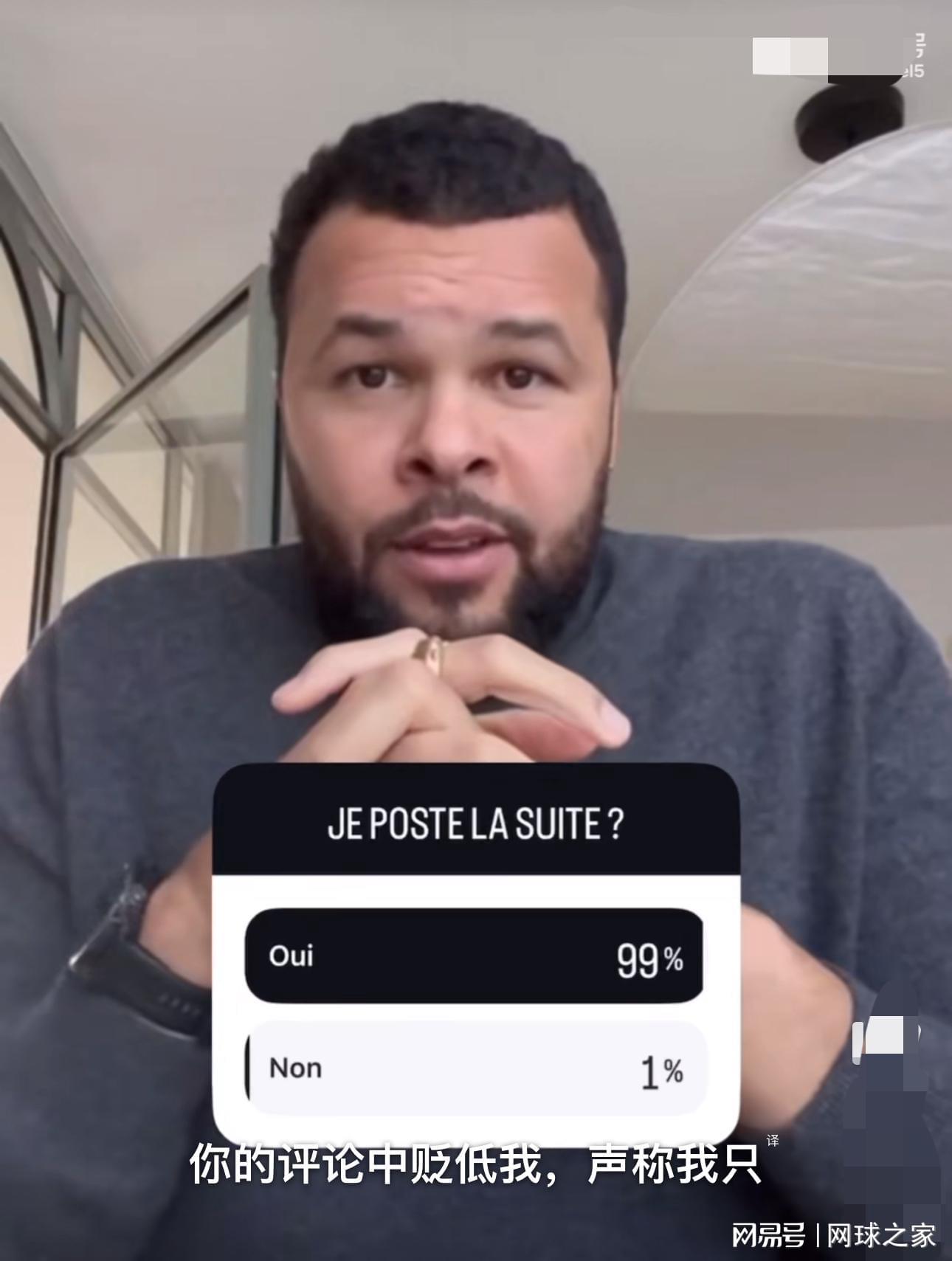 S15下注网站-阿卡和辛纳今日从韩国开工，两位网坛大佬却因00后双子星吵了起来