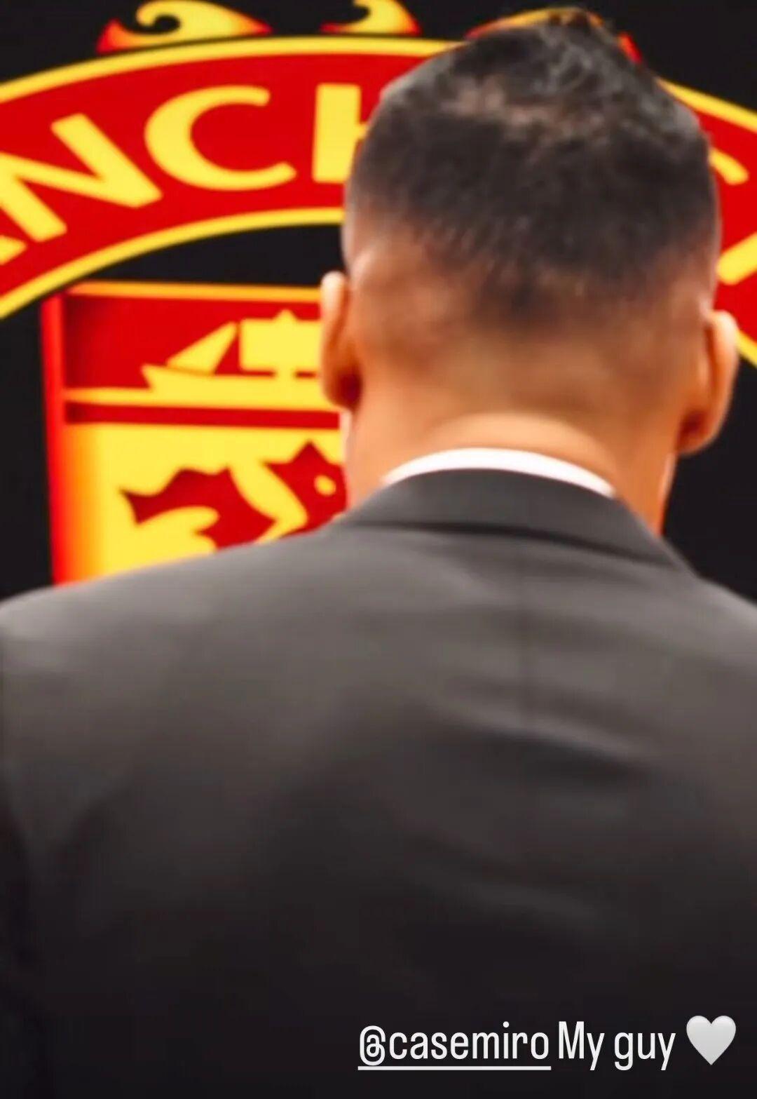 卡塞米罗告别曼联：在被铭记与尊重时离开，最后4个月将倾尽所有