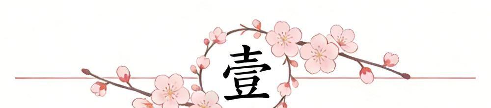 曾被绿军抛弃，在洛杉矶打成顶薪！32岁老将创湖人79年季后赛纪录