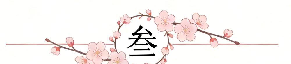 曾被绿军抛弃，在洛杉矶打成顶薪！32岁老将创湖人79年季后赛纪录